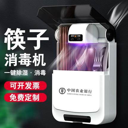 公司活动礼品实用高档大气送客户定制logo开业奖品赠品小家电代发