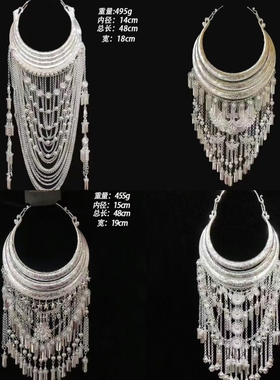 新款民族风项链土家族苗族项圈银饰少数民族节日舞蹈表演佩戴旅拍