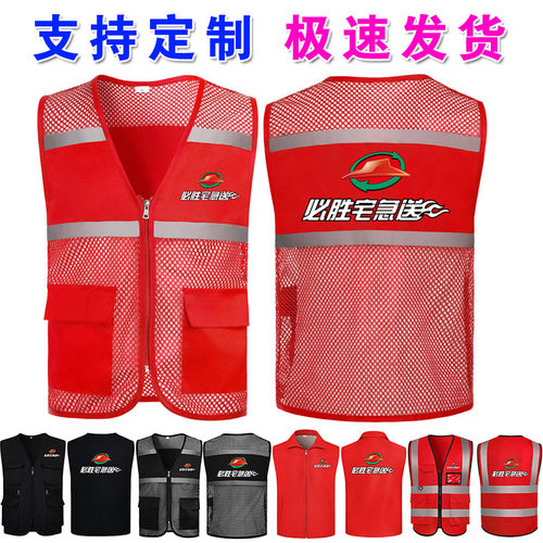 必胜客宅急送工作服短袖马甲汉堡店帽子男女工装T恤印字