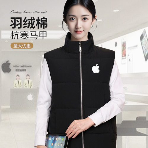 羽绒棉马甲工作服印logo手机专卖店卖场4S店防水团体工装外套