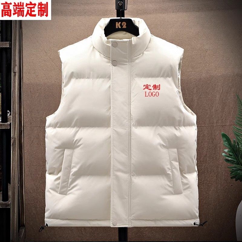 印logo工作服男女马甲冬季加厚羽绒棉单位团队大码无袖马夹潮