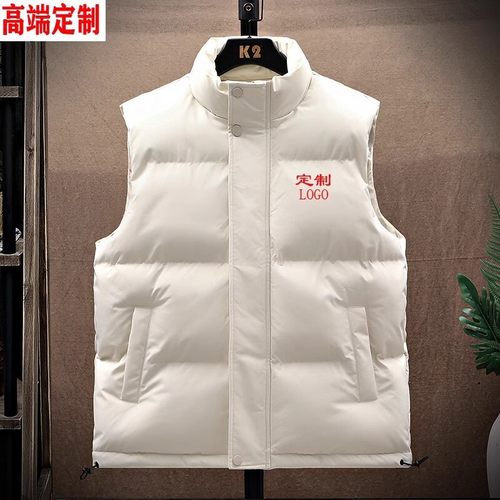 印logo工作服男女马甲冬季加厚羽绒棉单位团队大码无袖马夹潮