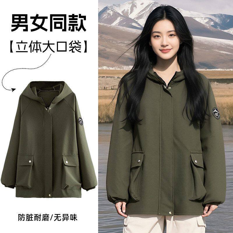 罩衣外套春秋防水防污户外围裙长袖印字logo男女通用餐饮家用厨房