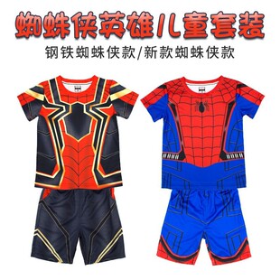 演出服装 男童漫威蜘蛛侠美国队长夏季 cosplay儿童T恤 正版 2025新款