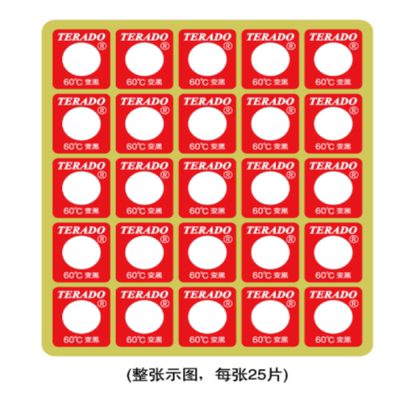不可逆型变色测温贴片