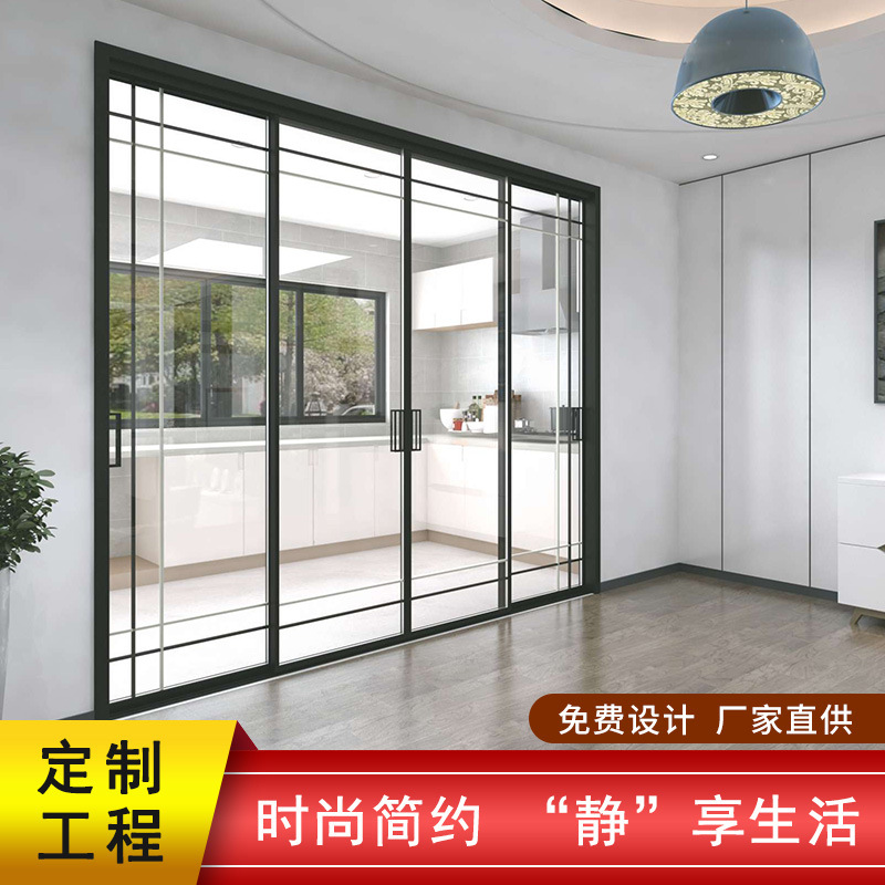 玻台厨房推拉f门框边窄客厅卫生间铝合金折叠长虹阳璃隔断移门
