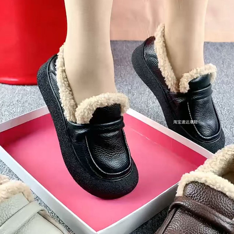 真皮棉鞋牛皮圆头平底厚底女鞋