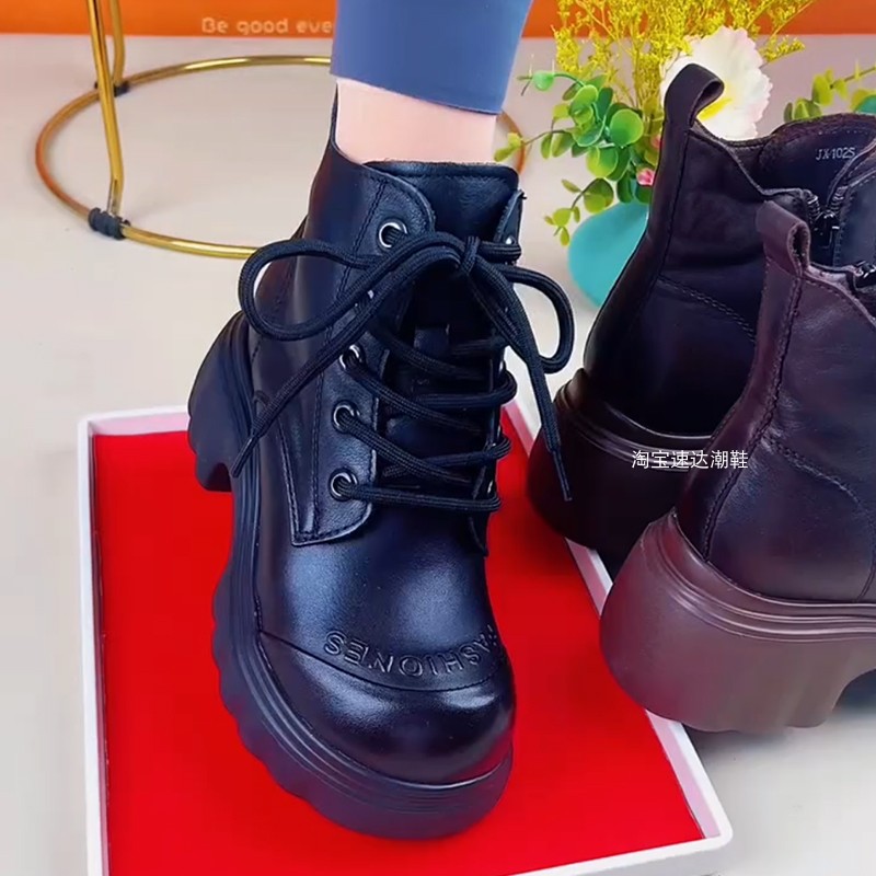 真皮短靴女牛皮圆头粗跟高跟女靴