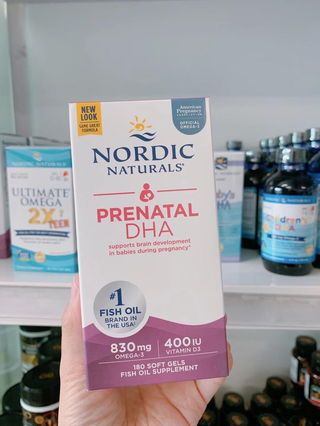 新西兰 挪威Nordic Naturals孕妇哺乳期鱼油DHA180粒