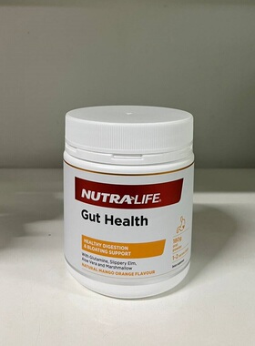 新西兰 Nutralife纽乐Gut Health粉180g 芒果甜橙味