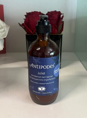 Antipodes洗面奶200ml