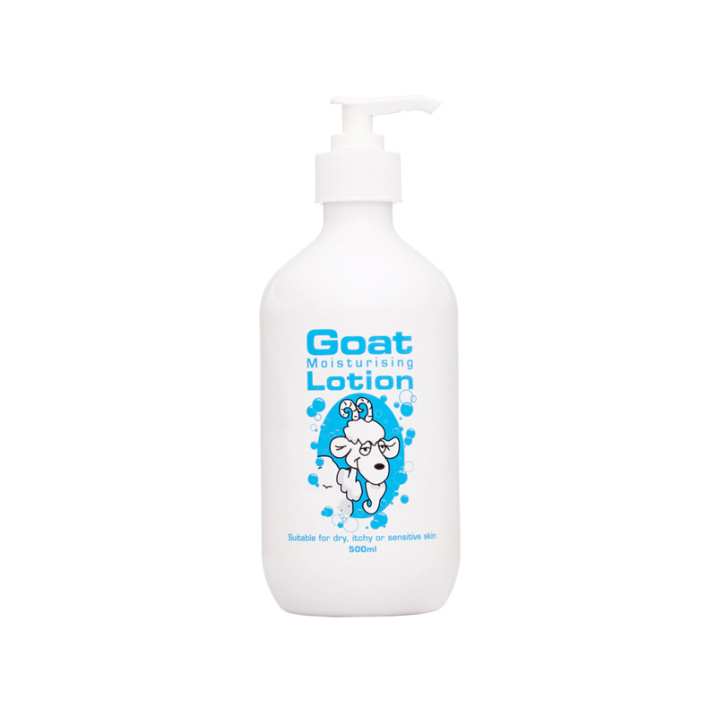 goat身体乳真假对比（goat身体乳生产日期怎么看）