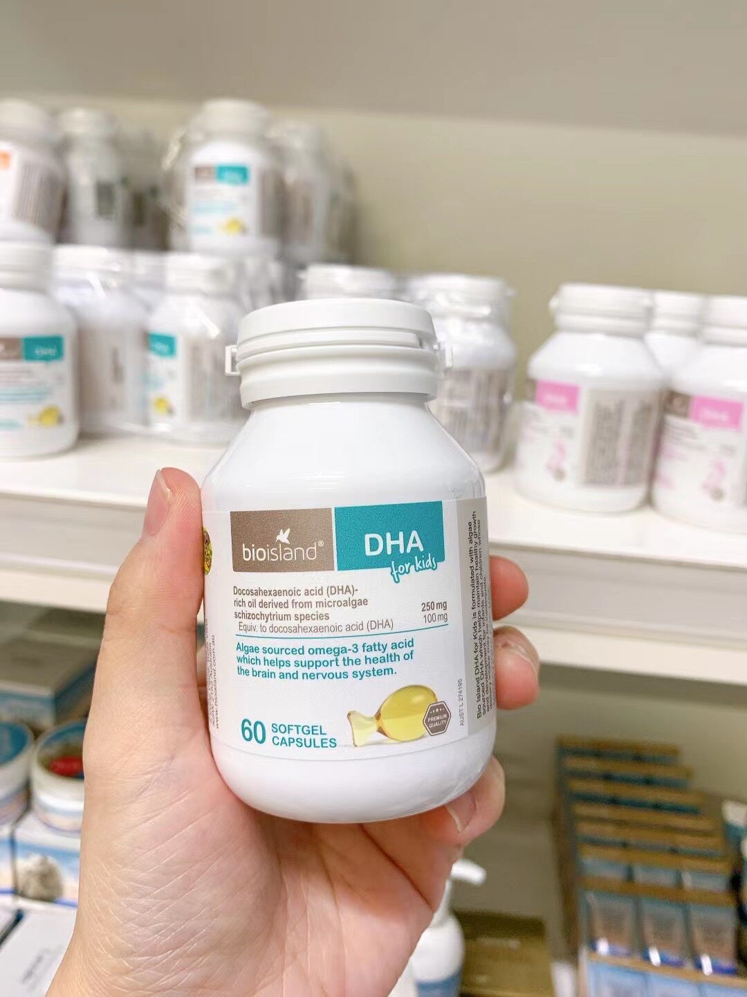 澳洲bio island生物岛 婴幼儿海藻油dha 脑黄金 60粒装