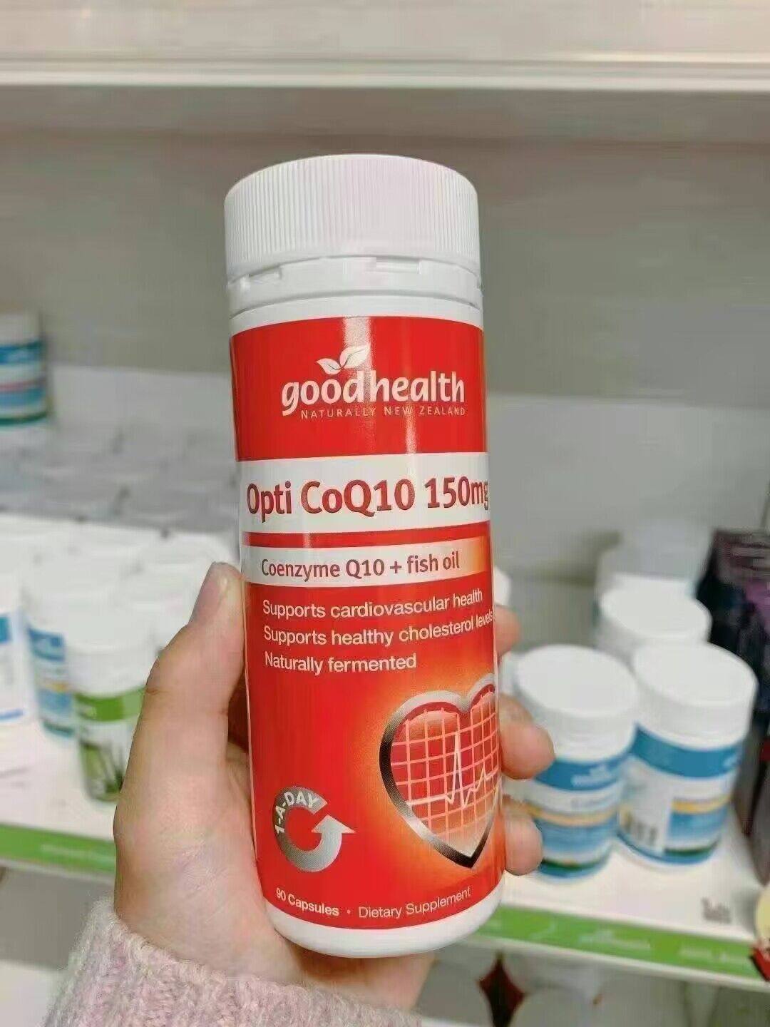 新西兰 Good Health好健康辅酶Q10 150mg90粒
