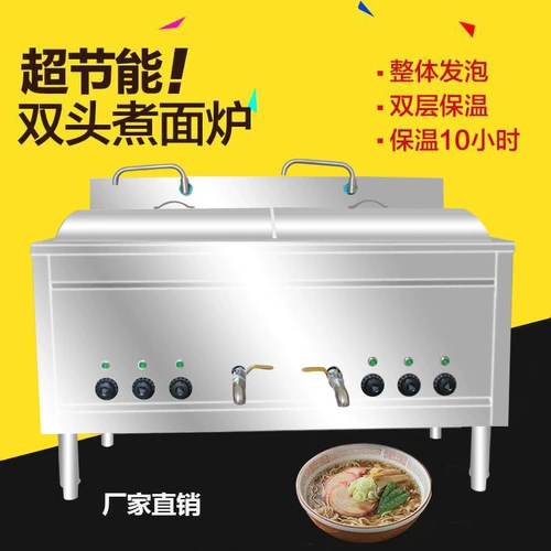 Коммерческая пельца из нержавеющей стали печи с четырьмя пеонски