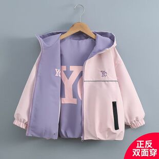 女童双面穿外套春秋款2026新款儿童洋气上衣中大童春季连帽冲锋衣