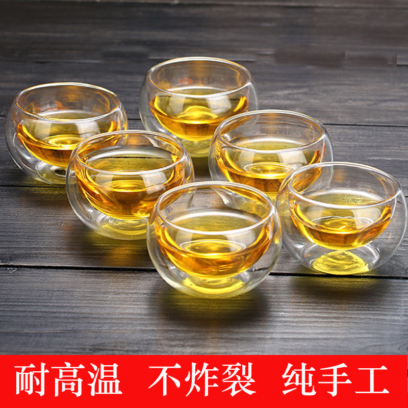小杯子隔热双层透明只装功夫茶具