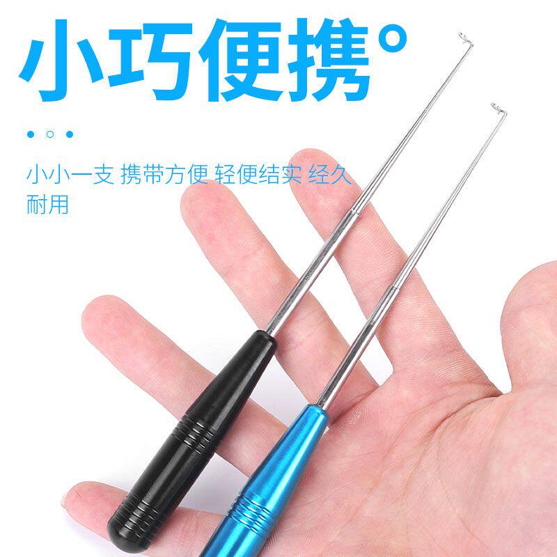 盲捅取钩器摘钩器取鱼器脱钩神器深喉取钩器深口起钩器钓鱼垂钓