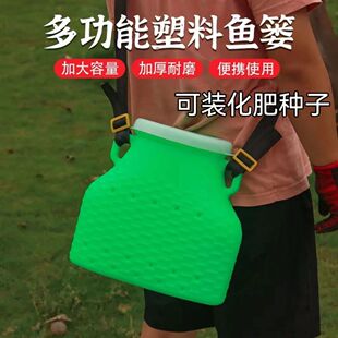 加密塑料鱼篓子装鱼篓抓黄鳝泥鳅鱼桶路流摸鱼虾背篓挂腰小篓户外