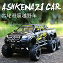 摩托 新款 皮卡车六轮合金声光火车 驰美大脚越野 汽车模型 概念版