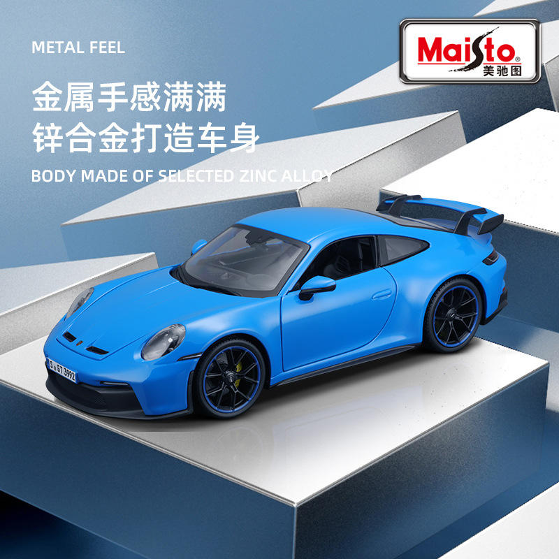 新款 美驰图1:18仿真合金保时捷911金属汽车模型摆件收藏男