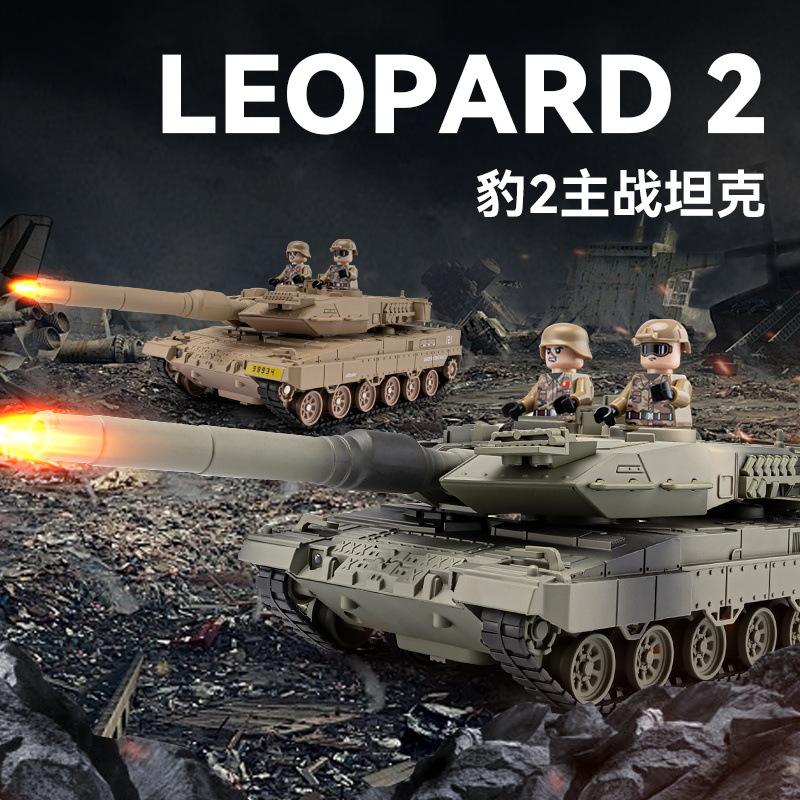 新款 （盒装）仿真1比36豹2主战越野合金坦克喷雾版模型玩具