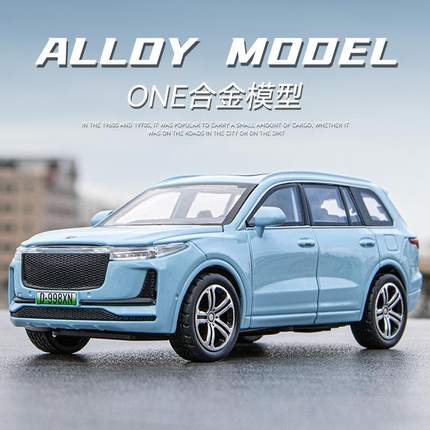 新款1:32理想one合金车模型仿真SUV越野车收藏摆件儿童玩具小汽车