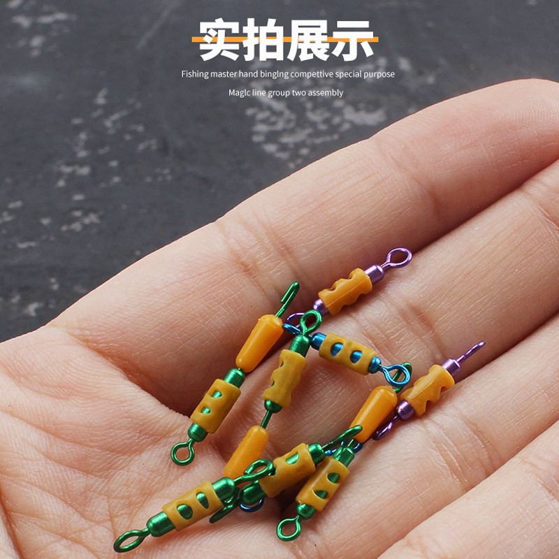 卸力子线夹弹簧缓冲快速上子线8字环连接器别针防缠绕泄力八字环