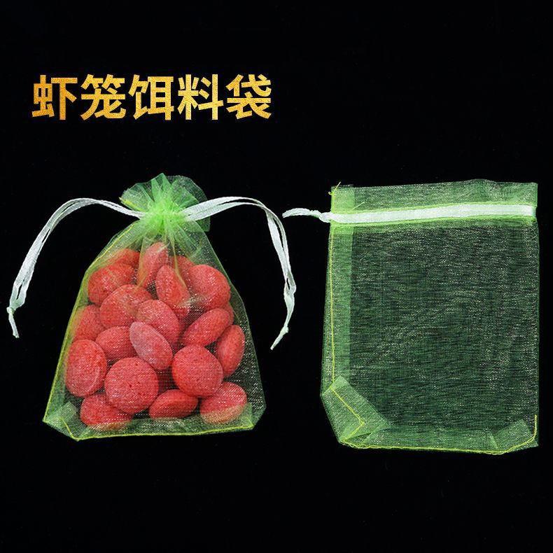 饵料笼诱饵袋虾笼黄鳝笼饵料袋饵料包泥鳅龙虾网蚯蚓饵料笼小饵笼