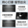 Midea Xiaobing Bar Бытовая холодильная витрина для хранения свежих продуктов объемом 45/95 литров, офисная гостиная, мини-прозрачный холодильник для напитков mini 3