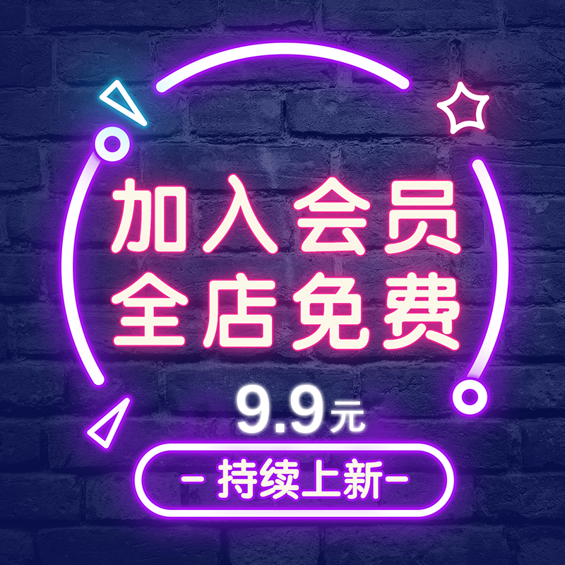电脑平板ipad手机高清壁纸图片素材动漫风景使用感如何?