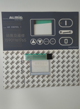 船舶空压机ALMiG控制器003640ALUP空压机Air Control 1按键膜