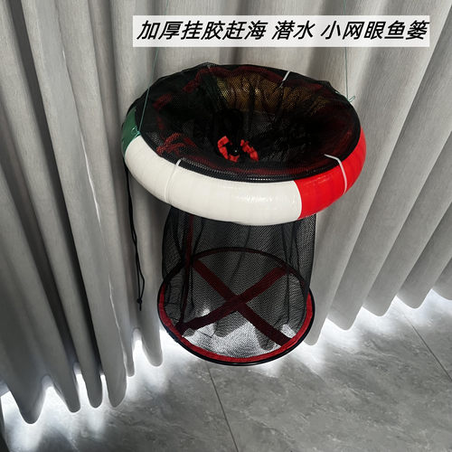 实心泡沫赶海潜水网兜可漂浮鱼篓摸鱼抓螃蟹装螺装虾八爪鱼水下护