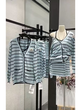 ueelook 两色条纹小香针织开衫+挂脖背心+短裙裤+胸针套装女春夏