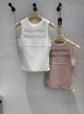 ueelook蕾丝拼接背心女26年春款半高领辣妹修身显瘦针织无袖上衣