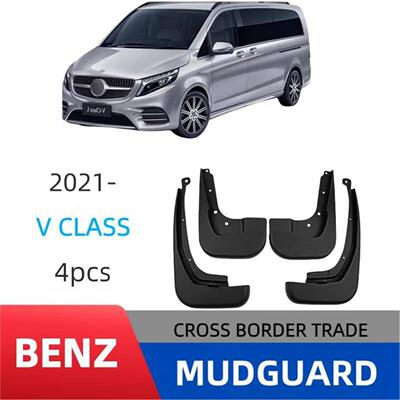 适用于奔驰V级V Class Sports Extended Edition 2021挡泥板皮瓦