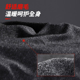 H1281P18秋冬青年加绒薄款发热修身无痕保暖套装秋衣秋裤内衣套装，保暖内衣，星座510A-2