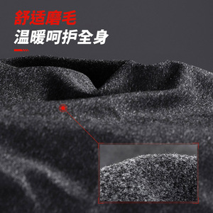 H1281P18秋冬青年加绒薄款发热修身无痕保暖套装秋衣秋裤内衣套装图片