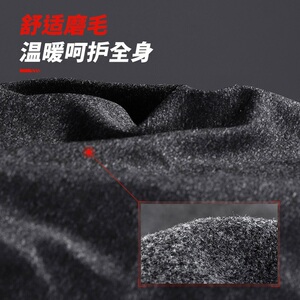 NA2691P18秋衣秋裤薄款抓绒拉绒磨毛新款无痕高弹力保暖内衣套装图片