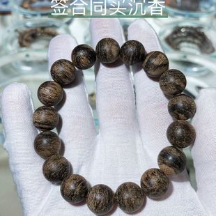 金三角沉香黑棋手串九九沉/1.2/18克