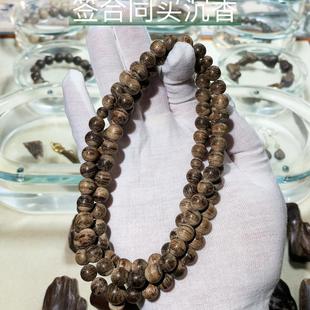 0.8文莱黑棋9分沉31.2克沉香手串12