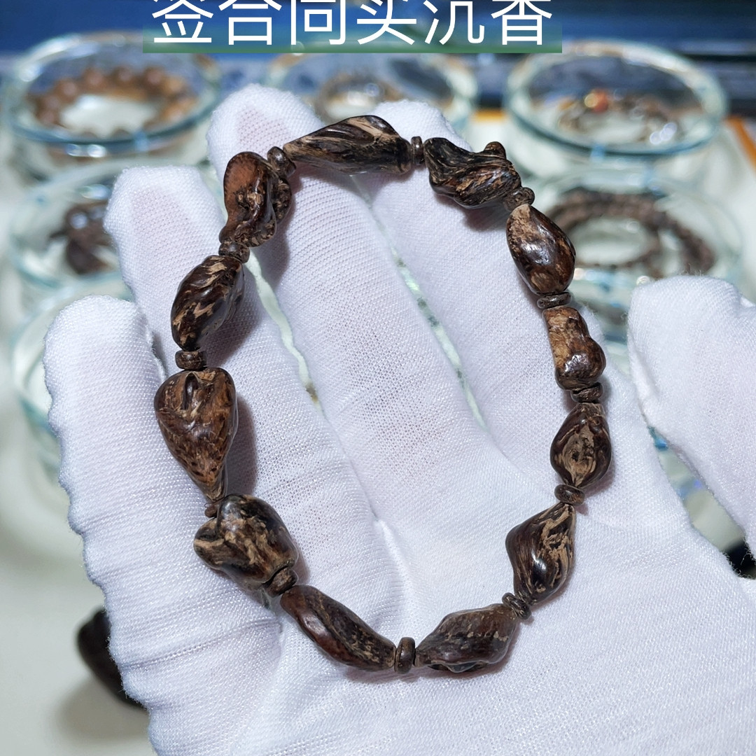 达拉干沉香手串沉水级7克留疤随沉香