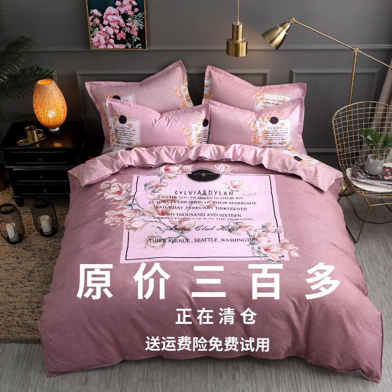 网友分享在meiguo.com的图片