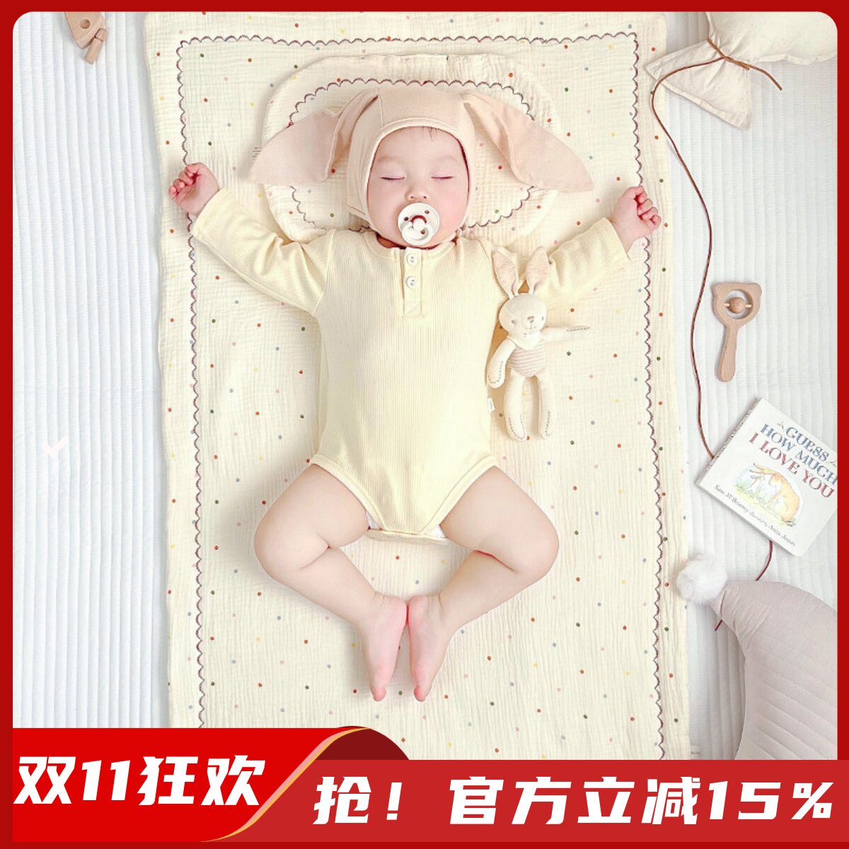 婴儿床褥子幼儿园新生宝宝小被褥儿童床褥垫纯棉可水洗午睡铺垫子