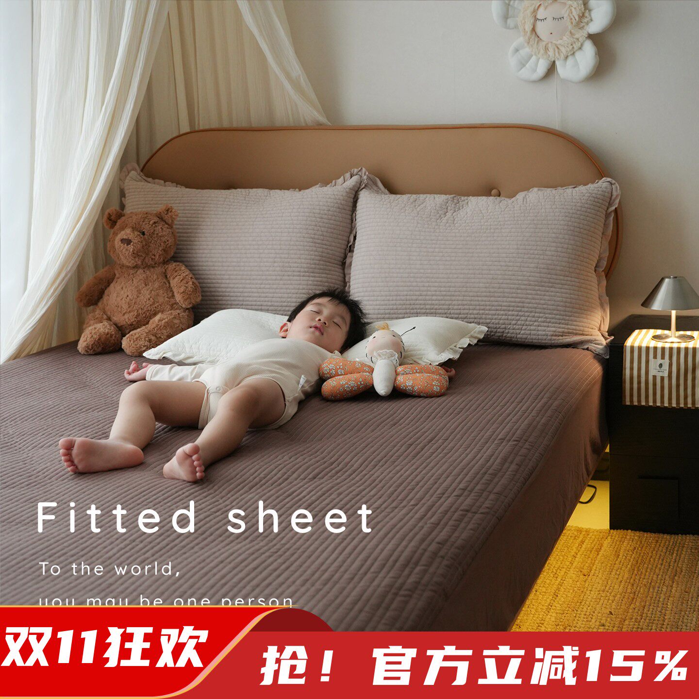 婴儿床床笠拼接床床单纯棉a类幼儿园床盖婴儿童宝宝专用床垫套罩