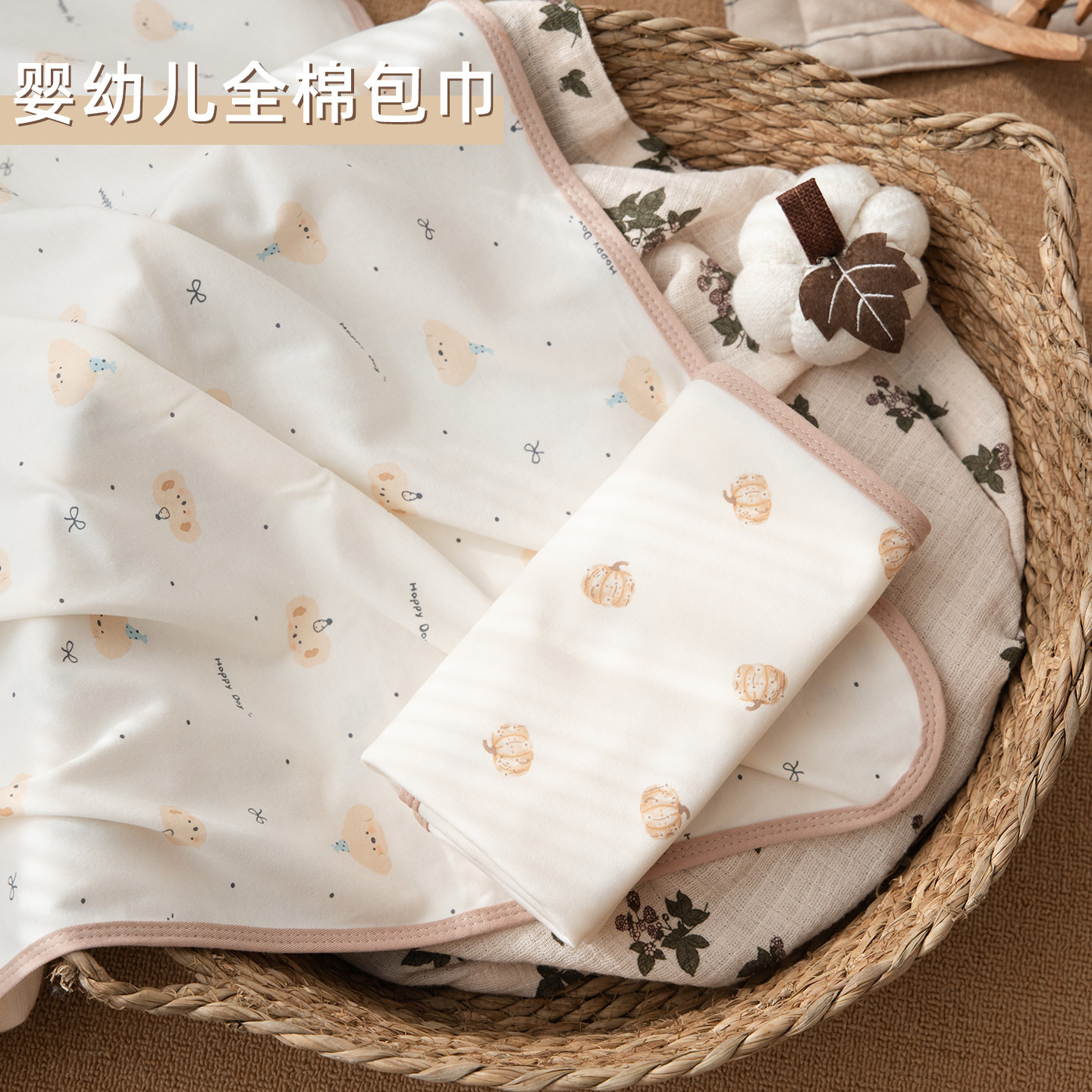 婴儿包单初生新生婴儿纯棉包被秋冬宝宝产房包巾襁褓裹布用品四季