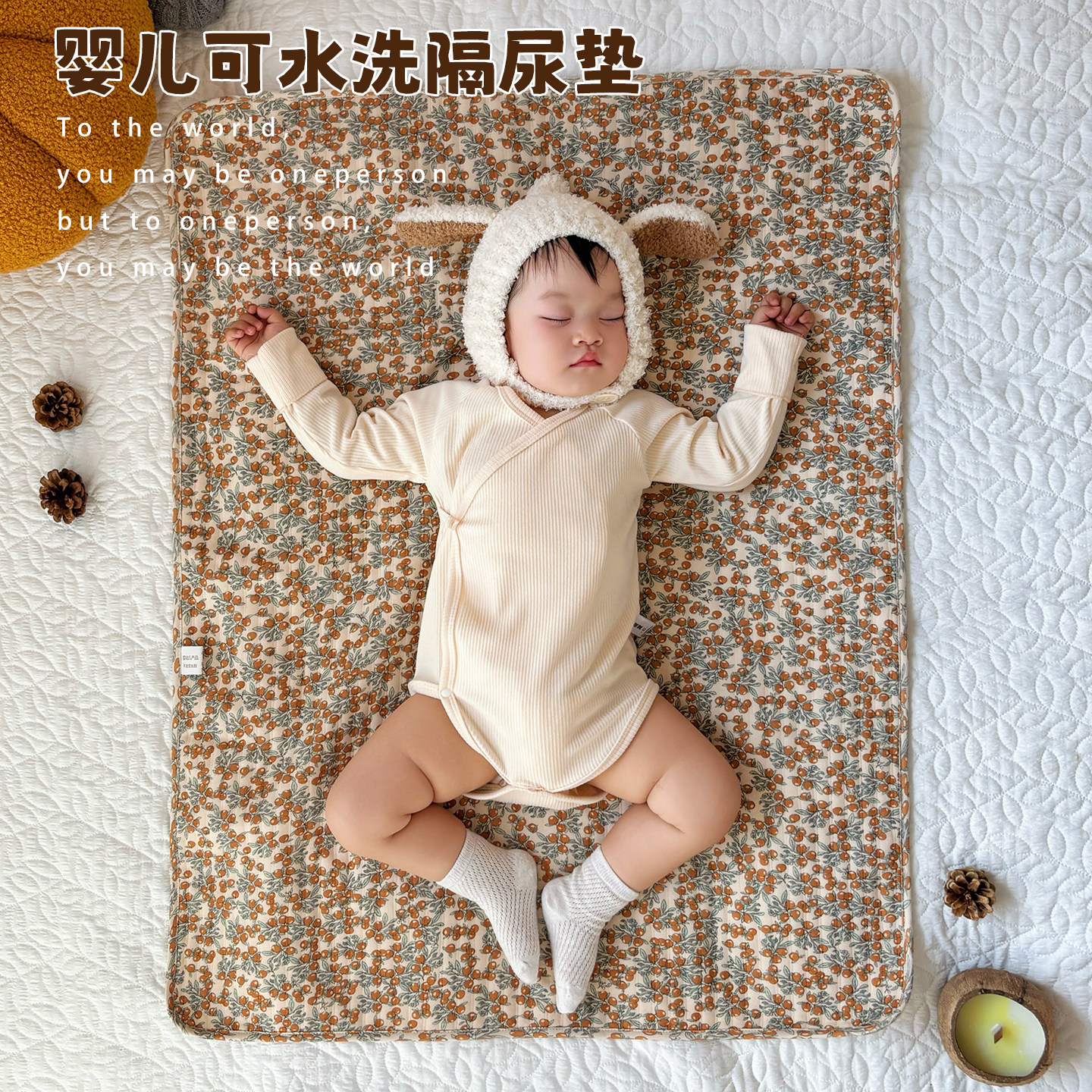 隔尿垫婴儿童纯棉防水透气可水洗大尺寸宝宝床单尿布月经姨妈床垫,婴童尿裤,隔尿床垫,淘宝优惠券,粉丝福利购,淘宝优惠卷