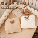 婴儿床床笠秋冬季 加绒加厚新生儿童拼接床单幼儿园宝宝绒床垫套罩