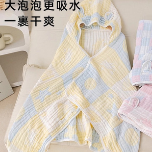 婴儿纱布浴巾儿童带帽斗篷洗澡裹巾纯棉吸水大毛巾夏季新生儿浴袍