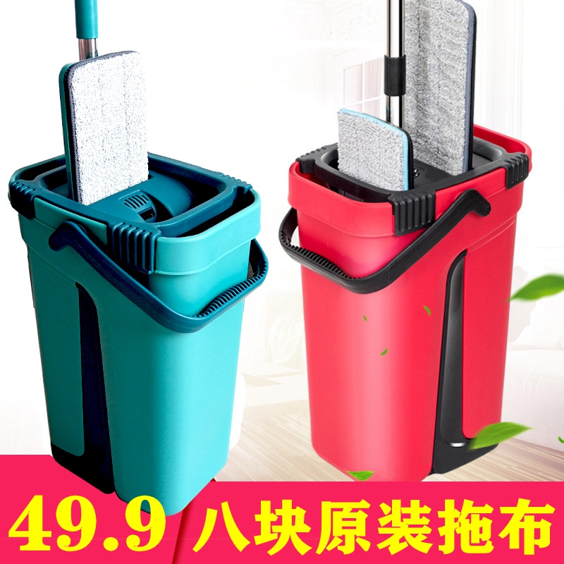 10-18新券免手洗平板拖把家用一拖净刮刮乐懒人拖把干湿两用拖布拖地神器